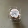 Genuine Hypertherm® 420469 Shield | XPR 170/300 130A Non-Ferrous | New
