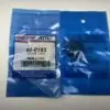 ATTC 60-0183 130A Shield | Hypertherm PHD100/260 Plasma MS System NEW - Image 4