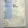 Allen-Bradley 1398-DDM-020 Ultra 200 Digital Servo Drive 20A 2kW 240V - Image 2